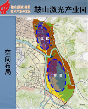 辽宁星空钠电电池有限公司